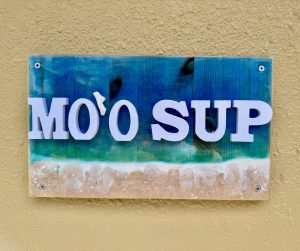 mo'oモオ/sup/サップ/スタンドアップパドル/沖縄/読谷/恩納村/北谷町